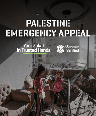 Appel d’urgence en Palestine